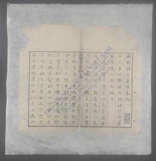 四体字法(q.上)-