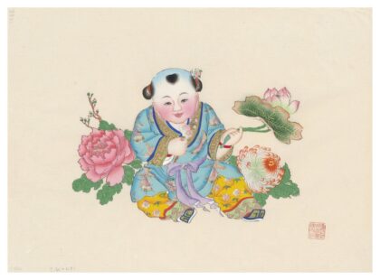 四季花开.jpg