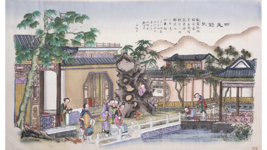 四美钓鱼.jpg