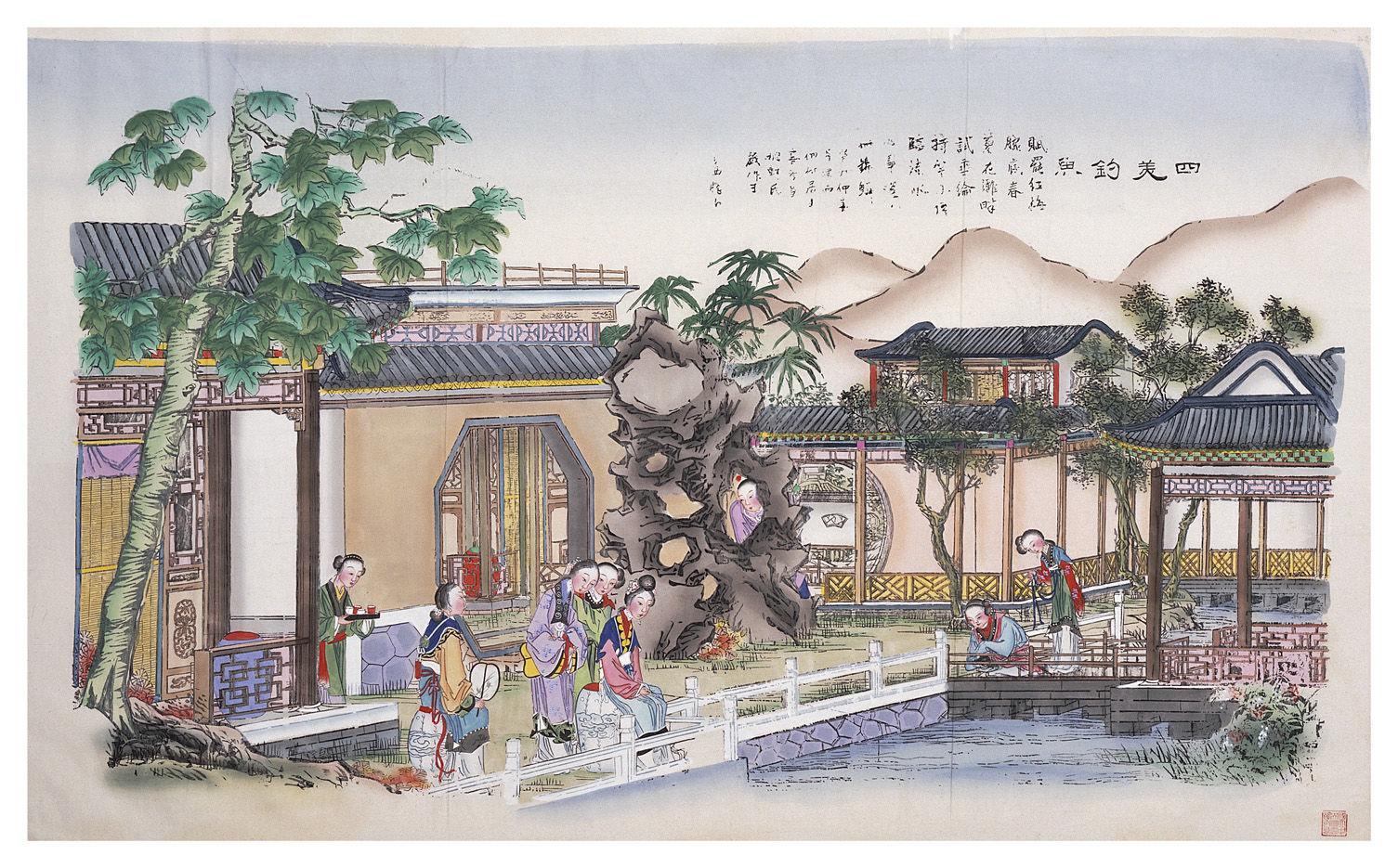 四美钓鱼