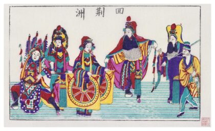 回荆州.jpg