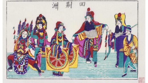 回荆州.jpg
