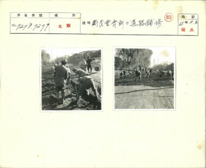 团队沿水边小路施工场景.jpg