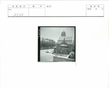 圆顶钟楼建筑入口台阶景观.jpg