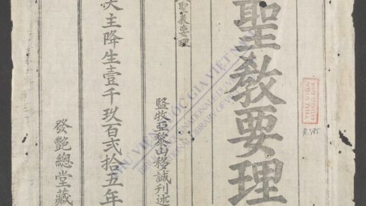 圣教要理 1.jpg