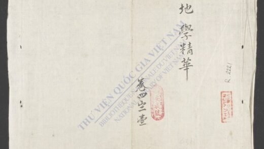 地学精华q.01 1.jpg