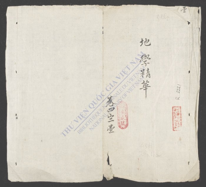 地学精华(q.)-