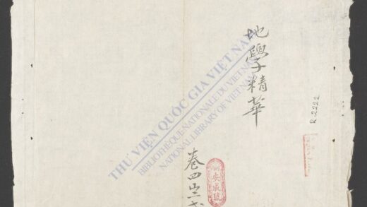 地学精华q.02 1.jpg