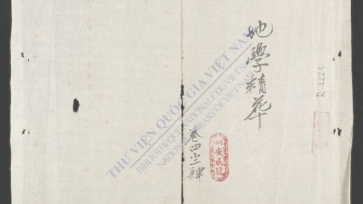 地学精华q.03 1.jpg