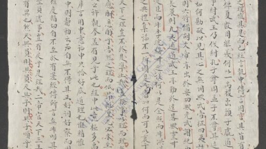 场文集 1.jpg