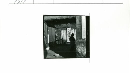 城市剪影与汉字海报.jpg
