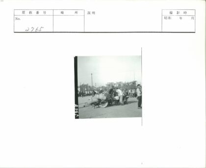 城市繁忙货运场景历史影像.jpg