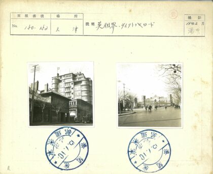 城市街景传统与现代建筑交融.jpg