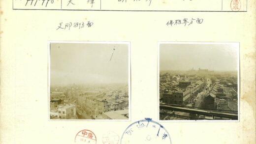 城市街道鸟瞰与天际线景观.jpg