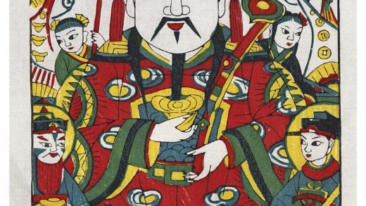增福财神.jpg