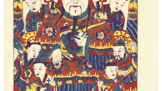 增福财神.jpg