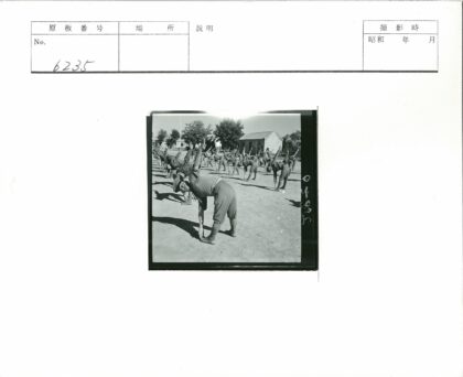 士兵训练伸展运动历史照片.jpg