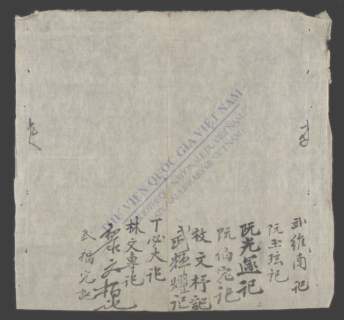 士子同门会-