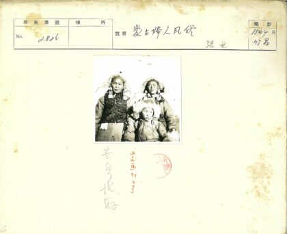 复古冬装三人组.jpg