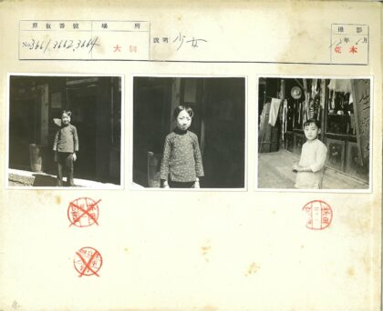 复古发夹女孩建筑前.jpg