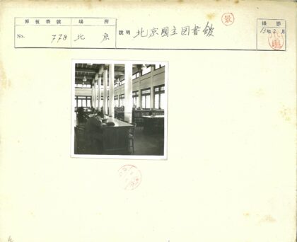 复古图书馆学习场景.jpg