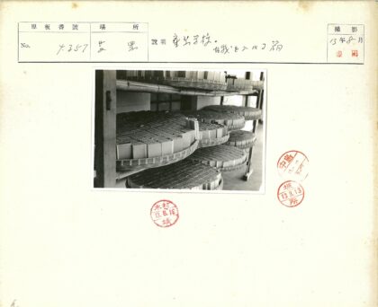 复古多层木架堆叠矩形物品托盘.jpg