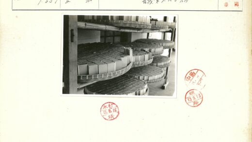 复古多层木架堆叠矩形物品托盘.jpg