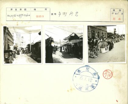 复古市集扫帚摊位街景.jpg