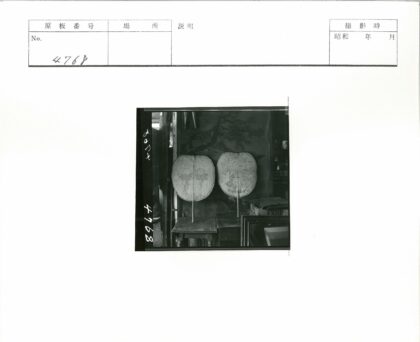 复古扇子与室内装饰摆件.jpg