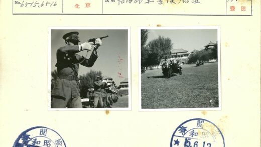 复古摩托与中式建筑草地留影.jpg