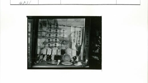 复古童装橱窗展示日式装饰.jpg