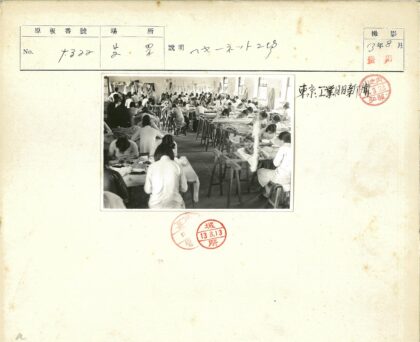 复古缝纫车间集体手工艺活动.jpg