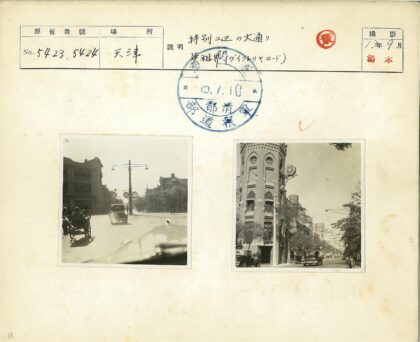 复古街景汽车黄包车自行车.jpg