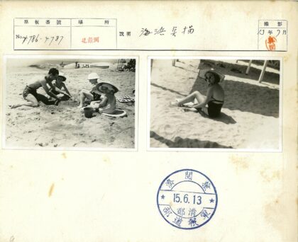 夏日沙滩遮阳帽女人.jpg