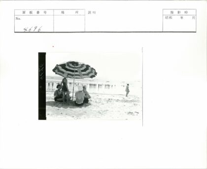 夏日海滨休闲时光.jpg