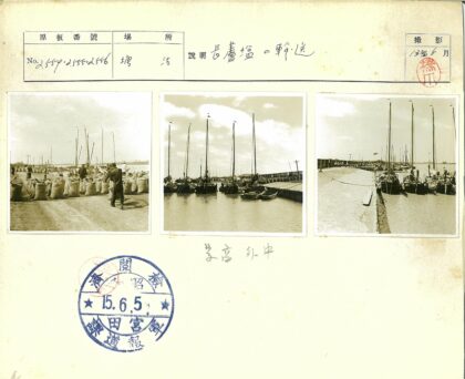 多云天空下的帆船码头.jpg