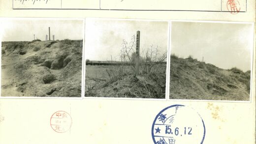多云山坡稀疏植被.jpg