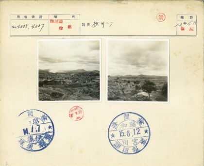 多云山野乡村风光.jpg