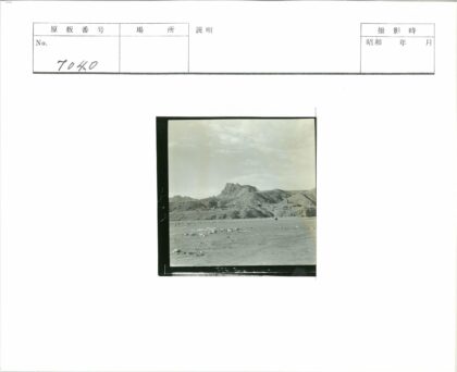 多云河流与岩石山脉景色.jpg