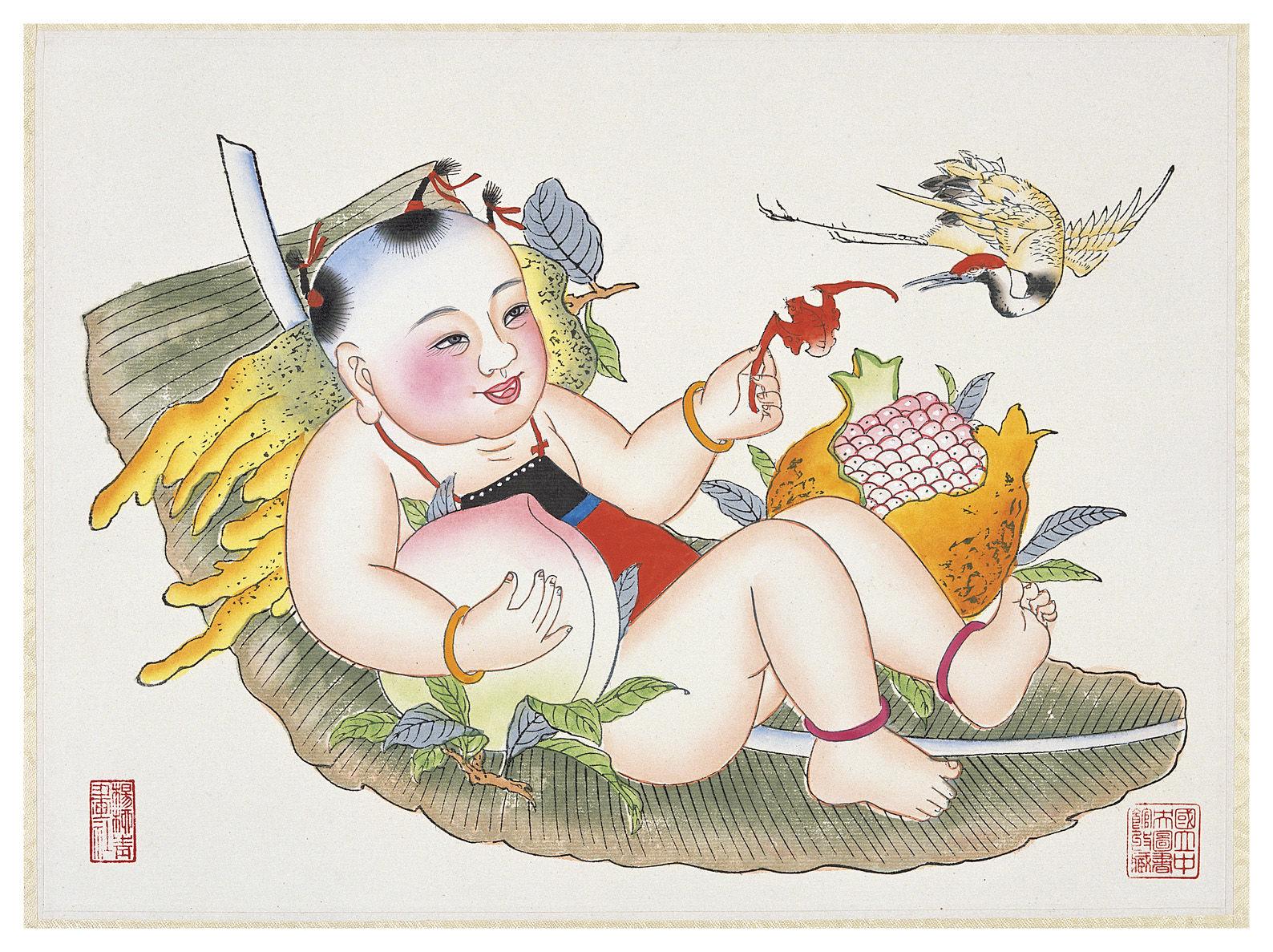 多福多寿多男子