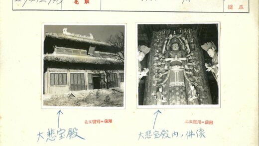 多臂神像室内雕塑特写.jpg