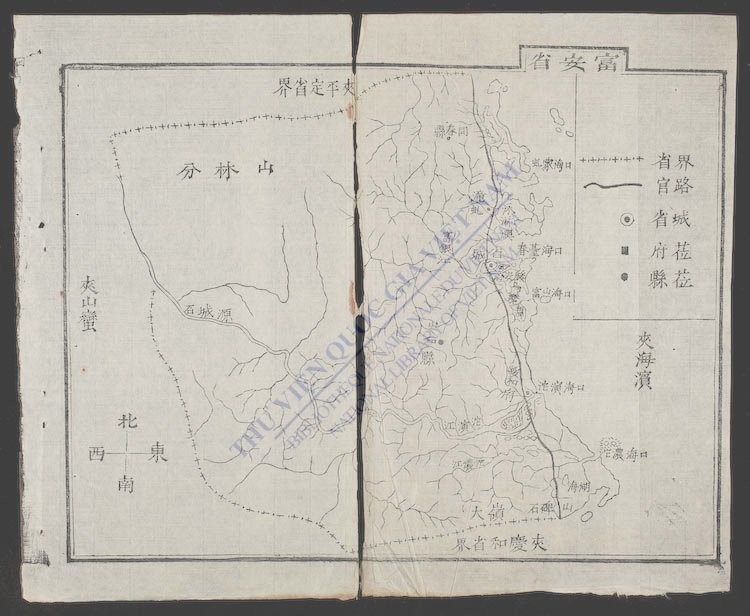 大南一统志(q.-)-