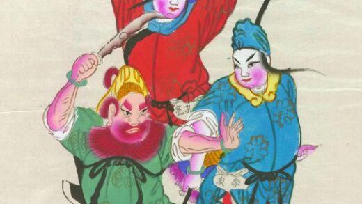 大名府.jpg
