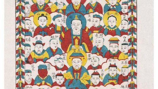 天地万神朝礼.jpg