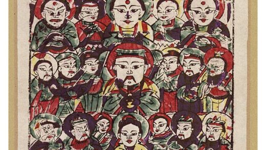 天地全神.jpg