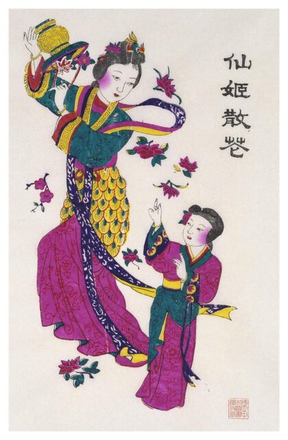 天女散花.jpg