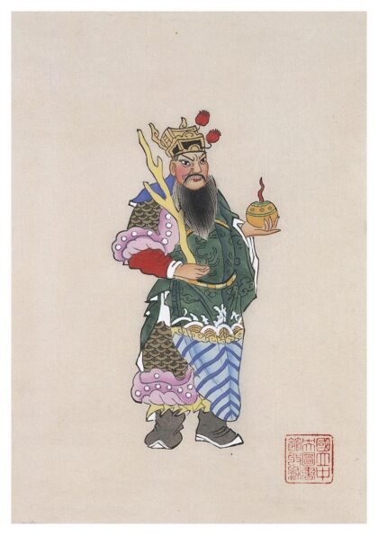 天官.jpg