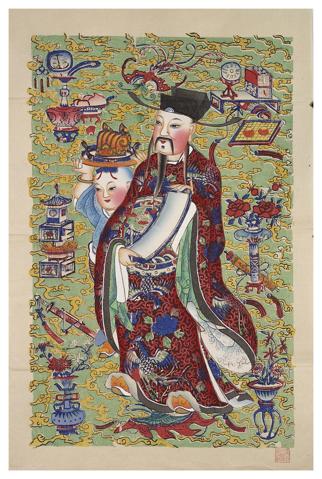 天官门神