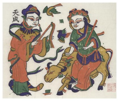 天河配.jpg