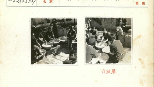 妇女户外劳作与羊毛处理.jpg